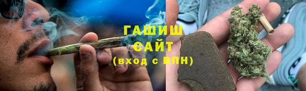 экстази Володарск